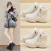 Зимние Снежные Сапоги Плюшевые Теплые На Толстой Подошве 2026 Новые Женские Ботильоны Ветрозащитные Женские Хлопковые Ботинки Платформа Кроссовки Botas Mujer