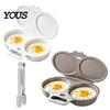 Fast Breakfast Cooking Tool Dual Cavity Microwave Egg Poacher with Lid And Handle, Food Grade Plastic Convenient Kitchenware for Steamer,