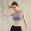 Женский спортивный бюстгальтер без косточек, шок, быстросохнущее нижнее белье, анти-сборка, стереотипная красота, полый жилет со съемной нагрудной накладкой, жилет для йоги