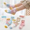 5 Pair Children's Socks Spring Autumn Boys Girls Cartoons Cute Middle Tube Socks