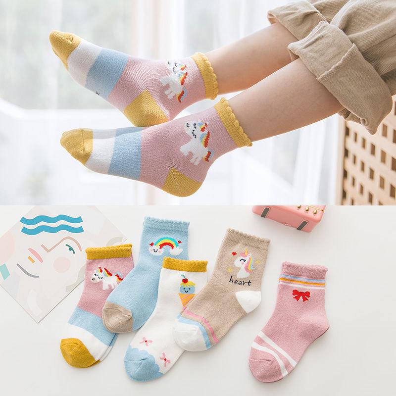 5 Pair Children's Socks Spring Autumn Boys Girls Cartoons Cute Middle Tube Socks