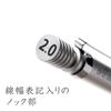 Staedtler Механический чертежный карандаш 2 мм Серия Silver 925 25-20