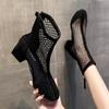 Fashion 2024 New Air Mesh Net Bling Women Shoes Summer Ankle Boots Thin High Heels Sexy Sandal Chelsea Boots Female