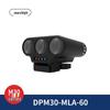 Поисковый фонарь Dingpei M30