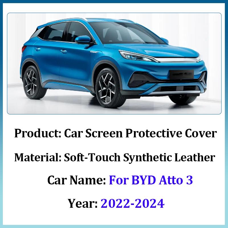 Car Navigation Screen Protective Cover For BYD Atto 3 Accessories 2024 Yuan Plus Central Control Screen Protector Hood