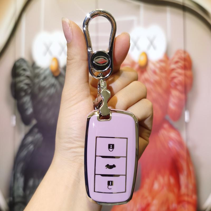 Landwind X2/EX5 Key Case Remote Shell for Jiangling New Energy Cars