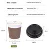 Fang Cao Di 280ml Disposable 3-Layer Corrugated Coffee Cups with Lids