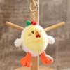 Мультяшный Фрукт Авокадо Курица Плюшевый Брелок Креативная Мягкая Кукла Брелок Подвеска для Студенческой Сумки Рюкзака Подвесное Украшение Подарки