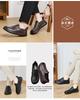 Caesar Leather Soft Soled Business Casual Shoes for Men