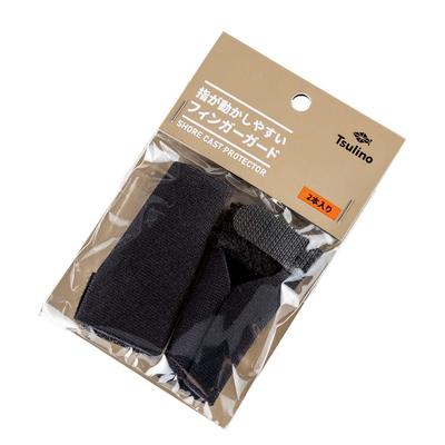 Защита пальцев для рыбалки Tsulino для береговой ловли, 2 шт., черная