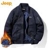 JEEP Men's Baseball Collar Jacket