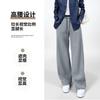 New Gray Casual Pants Women's Autumn Lazy Drape High Waist Straight Pants Slim Loose Drawstring Sweatpants