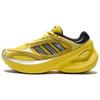 Adizero Goukana Светло-желтый JP7177