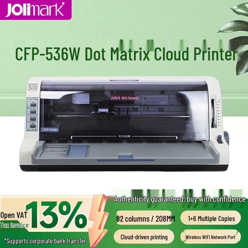 Беспроводной облачный матричный принтер Jolimark CFP-536W, штекер CN (адаптер в комплекте)