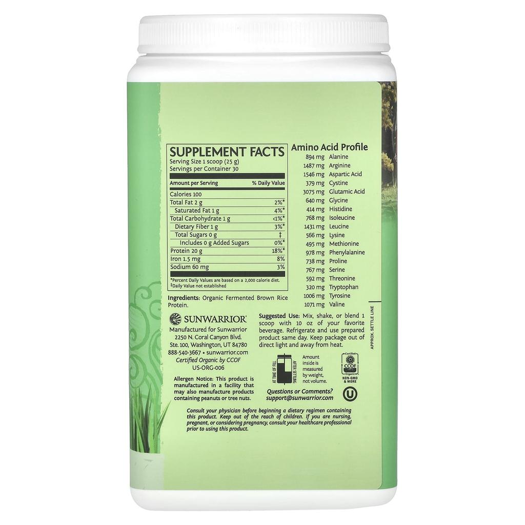 Sunwarrior Classic Protein, Unflavored, 1.65 Lb (750 G)