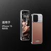 Leather Texture Scented Magnetic Phone Case IPhone 15 Pro Max Borderless