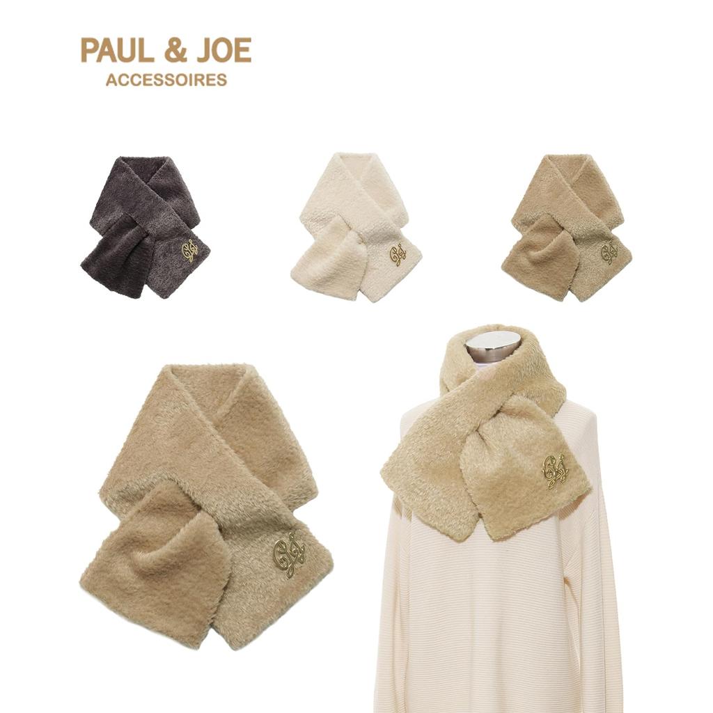 Шарф из искусственного меха Paul Joe с брошью 50077 Бежевый &