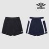 Umbro Ptr Полевые тренировки Сетка Футбол 4.5 Шорты Uq221shp52