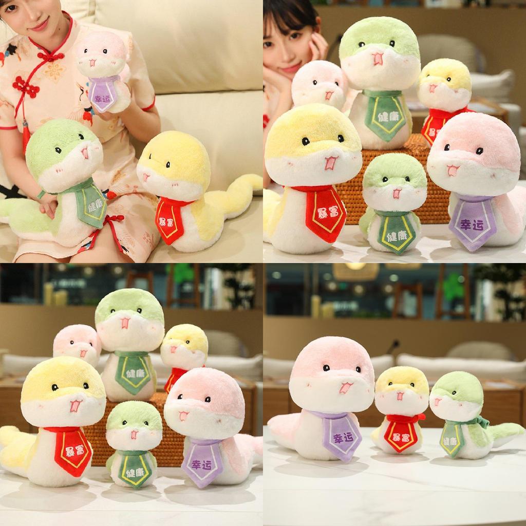 Adorable Plush Snake Soft Toy With Cute Bowtie Design Perfect For Kids And Collectors