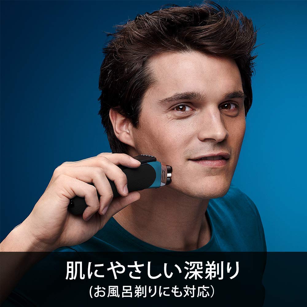 Braun Электробритва Proskin Shaving Series 3 Blue для мужчин с 3 лезвиями, моющаяся/ванная 3080s-B