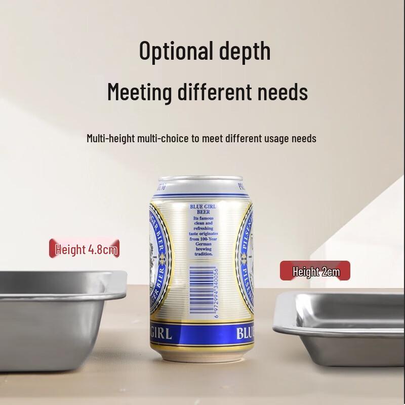 Thickened Stainless Steel Square Serving Tray