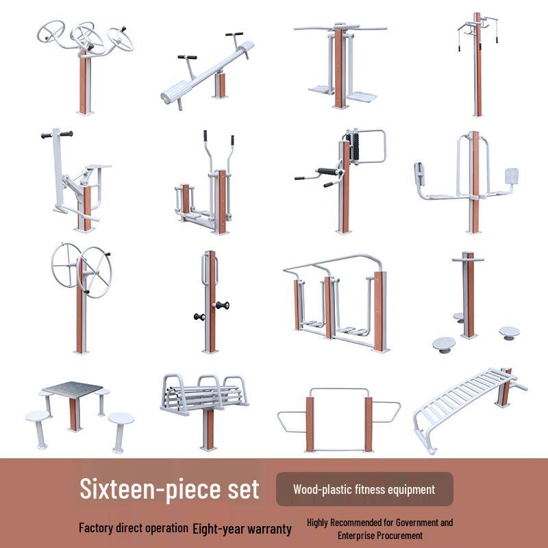 Outdoor Plastic Steel Stepper