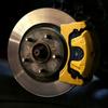 K2 Brake Caliper Paint Farba Lakier Do Malowania Zacisków Hamulcowych Złoty