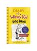 Книга Diary of a Wimpy Kid: Dog Days Book 4