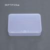 Square Jewelry Beads Container Plastic Packing Boxes Hot Storage Box  Power Tools Holder