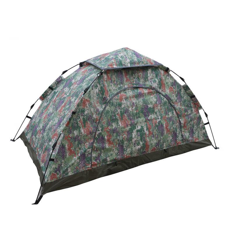 Discar All-Season Camouflage Field Tent