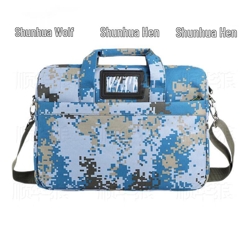 Shunhua Wolf Camouflage Large Capacity Laptop Briefcase