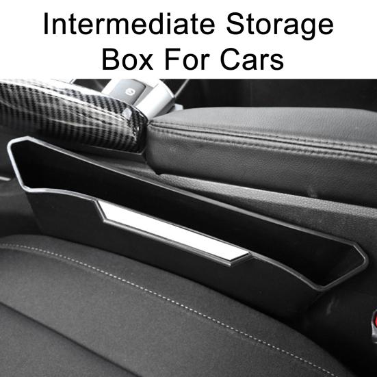 Ящик для хранения автомобильного сиденья, удобный минималистичный многофункциональный автомобильный органайзер, ящик для хранения дополнительного места для хранения