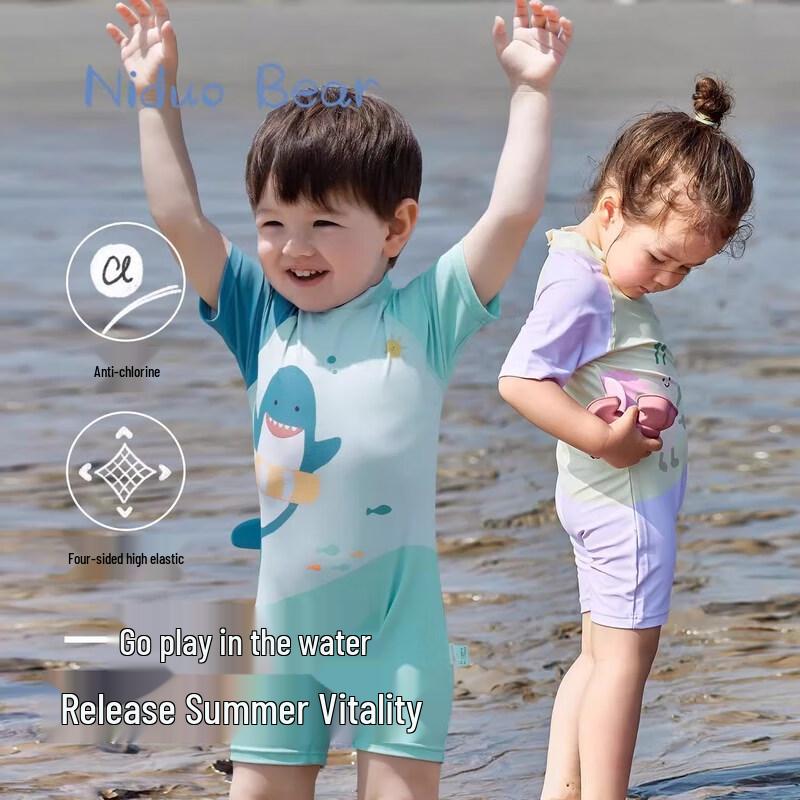 Niduo Bear Kids' Separated Swimsuit