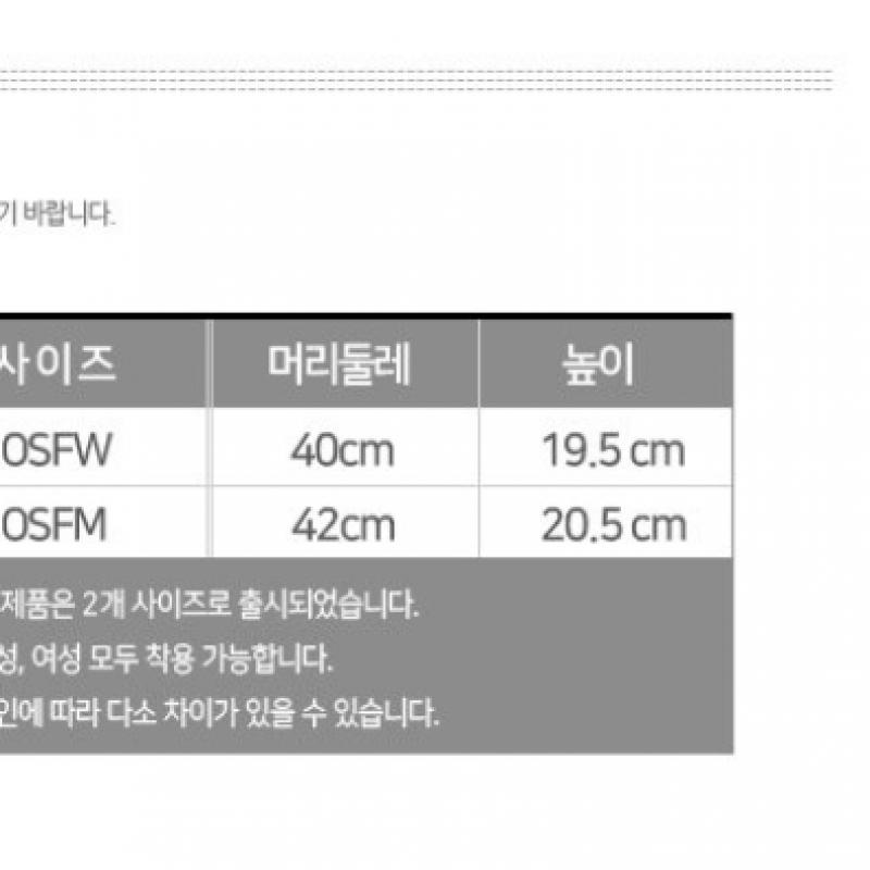 Выберите 1 из 8 видов бейсболок Adidas Sun Cap Beanie Hat