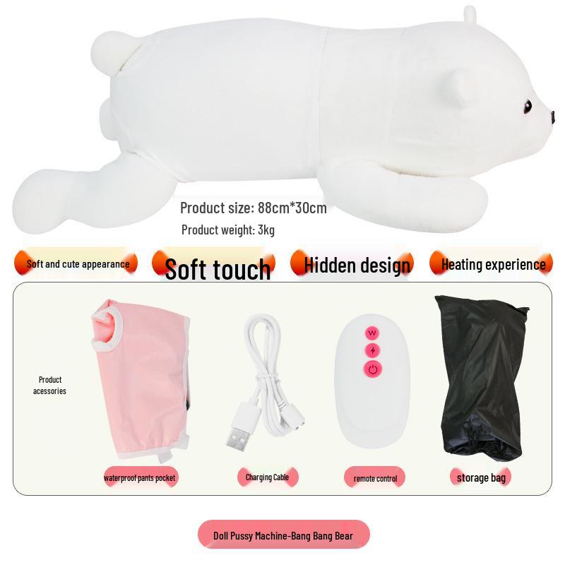 Вибрационная подушка-машина: Сильный вибрирующий секс-игрушка для взрослых для женщин