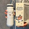Crayon Small New Большая емкость Термос из нержавеющей стали Чашка-непроливайка для студентов, мультяшная чашка для пар, подарок на день рождения для мужчин и женщин