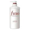 FINO Premium Touch Шампунь 550 мл + Кондиционер 550 мл, 1 шт.