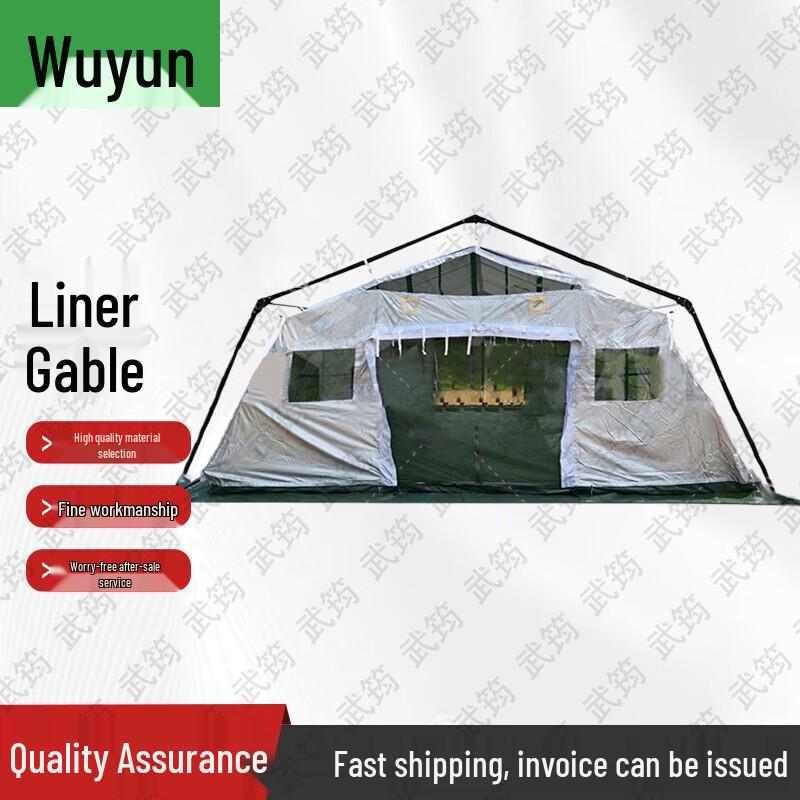 Wujun 30 Sqm Frame Tent & Accessories