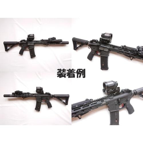 AERITH BLACK Replica SRS Dot Sight with Working Solar Panel, Black, Kill Flash, Engraved, QD, 20mm Rail Compatible, SRS (BK)