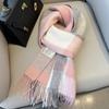 Winter Fashion British Pure Wool Scarf Women's Warm Long Thickened Fringed Scarf Couple Shawl Versatile