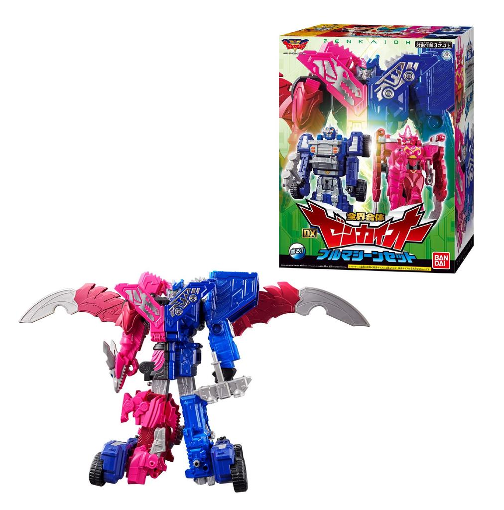 Kikai Sentai Zenkaiger Zenkai Combination DX Zenkaio Bulma Генный набор