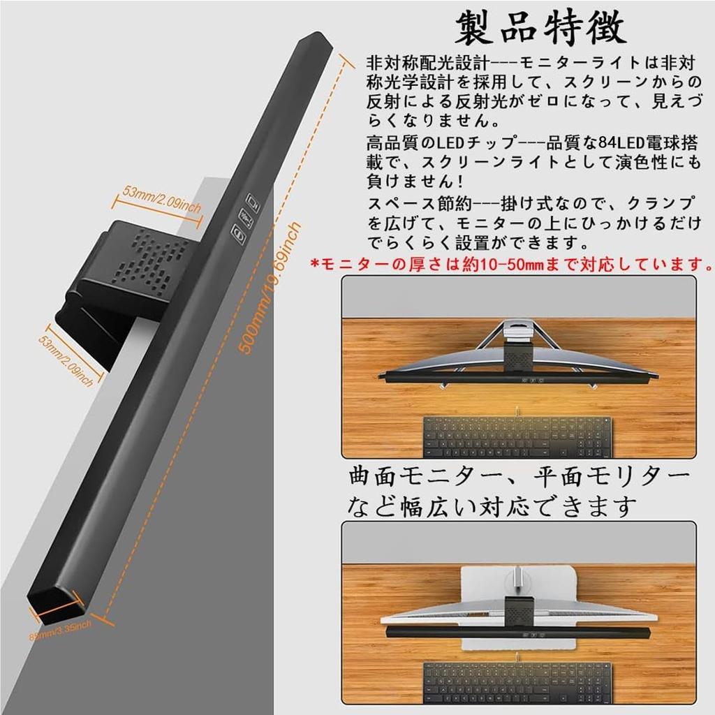 Makilight монитор USB 50см дисплей монитор подвесной асимметричный свет сенсорный цветной экран подходит для ПК USB белый свет, свет, свет, свет,