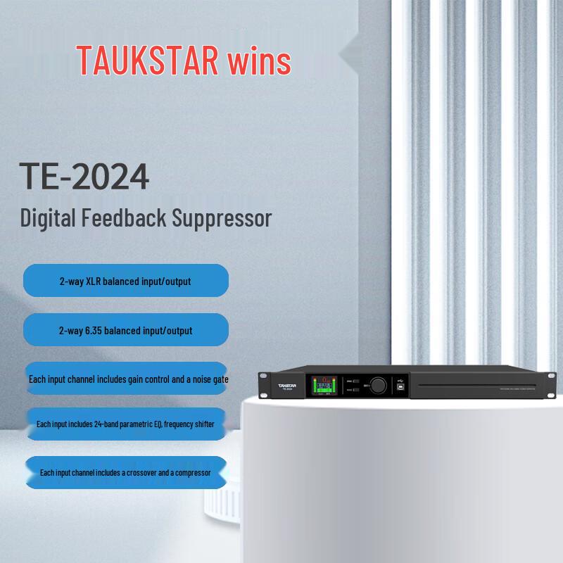 TAKSTAR TE-2024 Digital Feedback Suppressor
