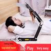 Adjustable Aluminum Laptop Desk - Folding Bed Tray Table