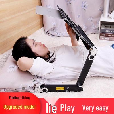 Регулируемый алюминиевый стол для ноутбука - Складной столик-поднос для кровати