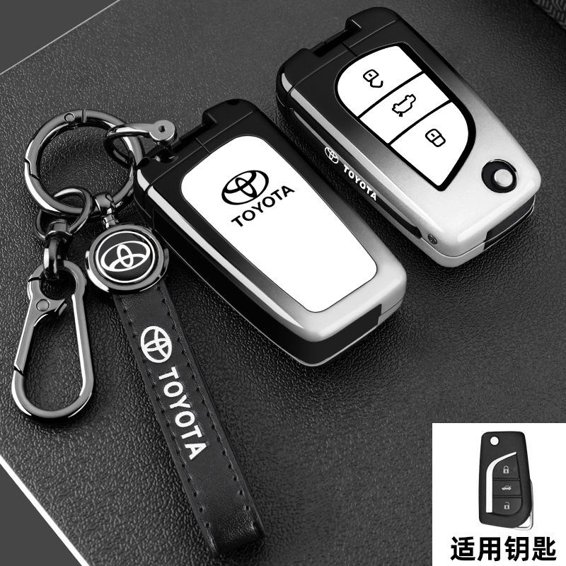 Zinc Alloy Car Key Case Cover Accessory for Toyota Auris Corolla Avensis Verso Yaris Aygo Scion TC IM Camry RAV4 Forturner Hilux