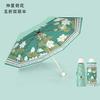 Double-layer vinyl retro flower folding advanced sense sun protection and UV protection parasol umbrella dual-purpose 50-fold umbrella