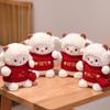 Red Sweater Cute Sheep Stuffed Toy Crossbody Bag 2027 Zodiac Sheep Doll  Spring Festival