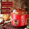 Многофункциональный керамический электрический горшок для тушения