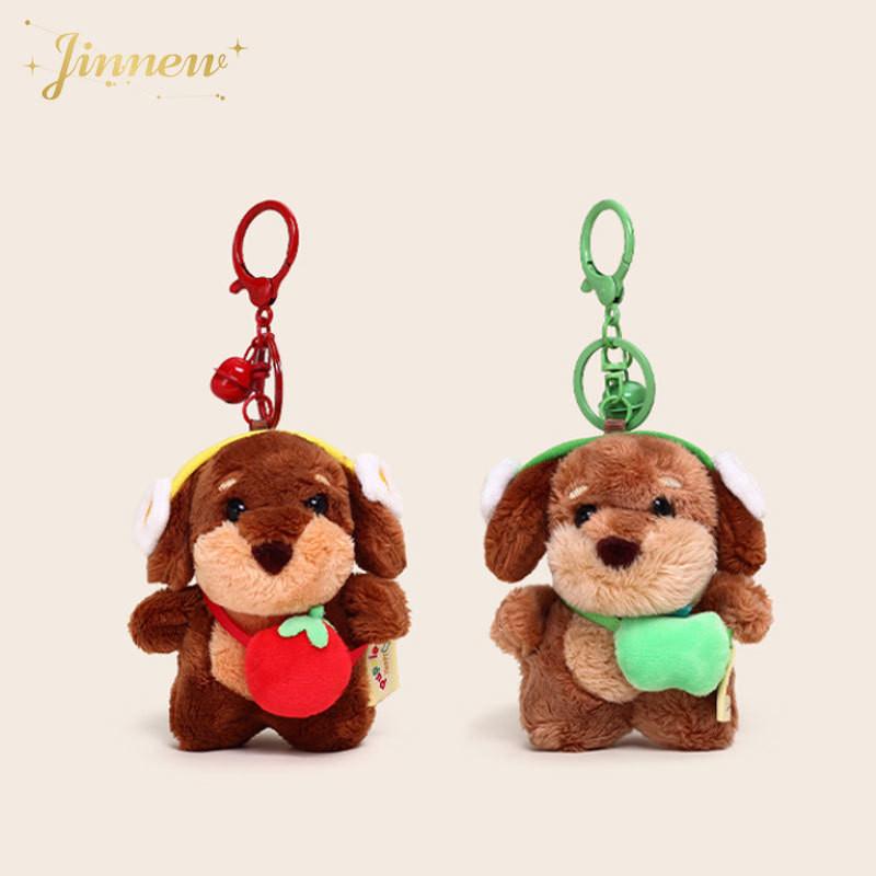 Green Dachshund Tomato Pepper Shoulder Bag Design Plush Keyring Decoration Bag